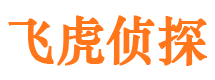 金州寻人公司